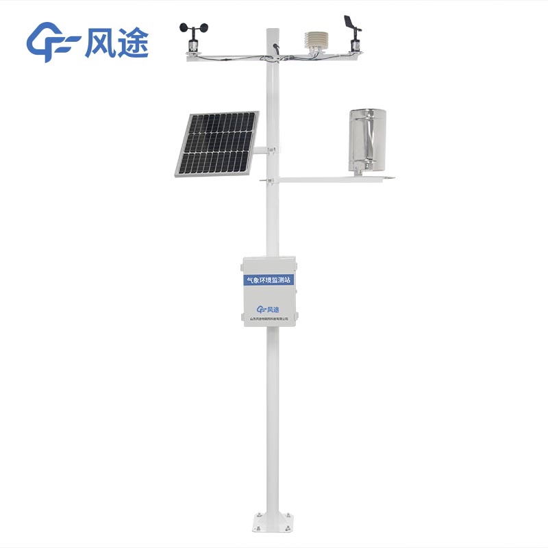 水土保持氣象觀測(cè)站是什么儀器？