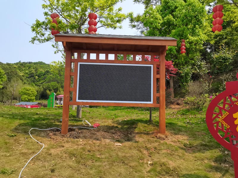 公園、景區(qū)負(fù)氧離子監(jiān)測(cè)系統(tǒng)